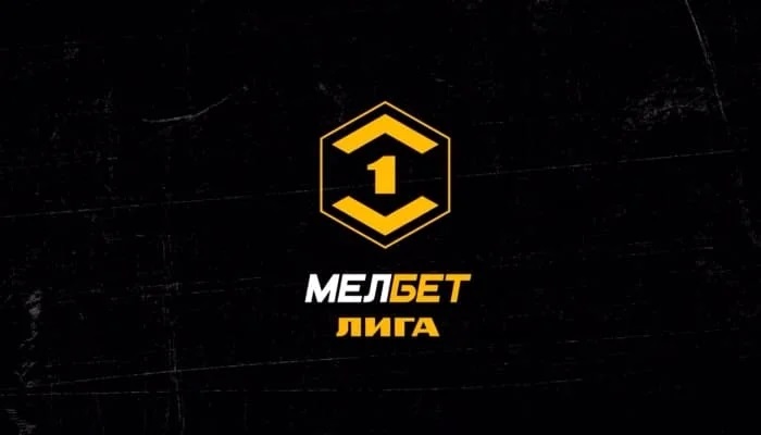 Черноморец — Ротор